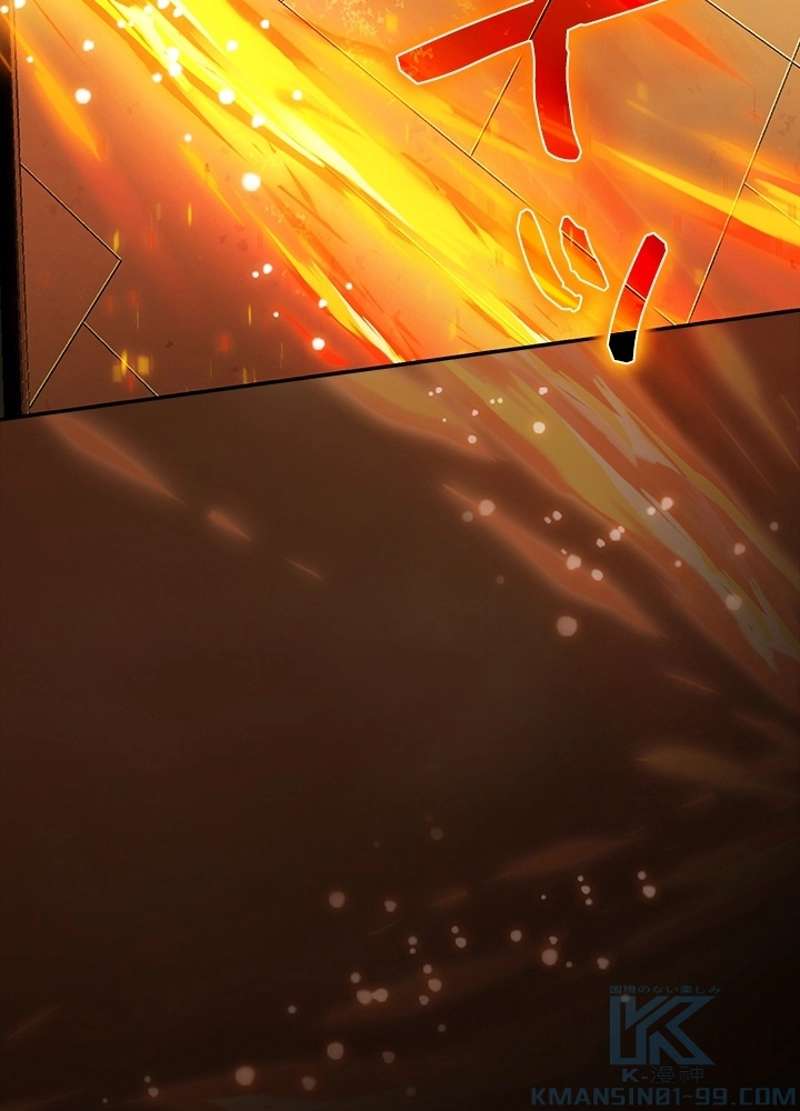 P112