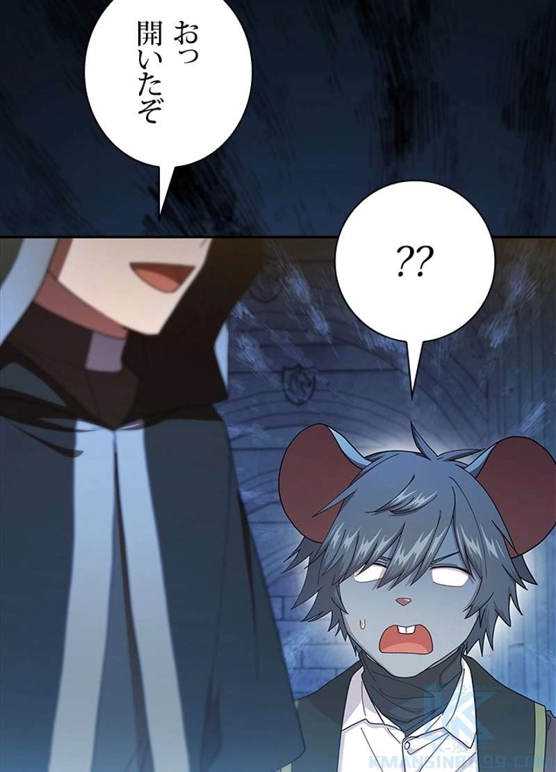 P64