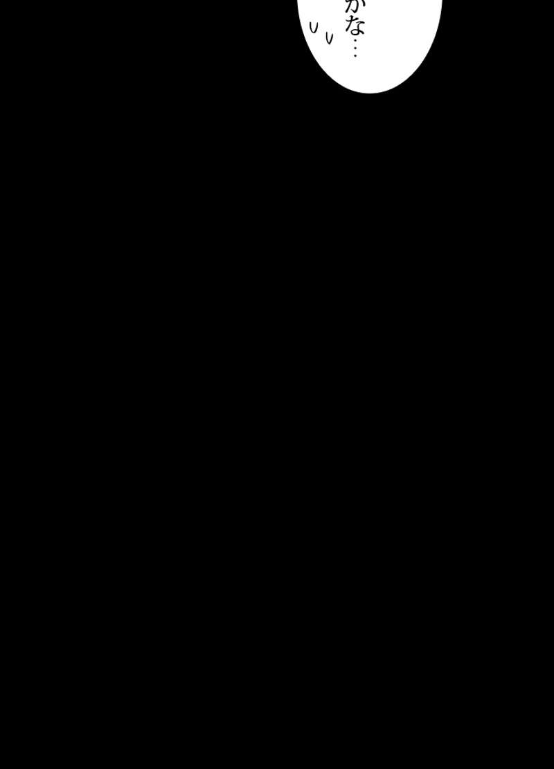 P87