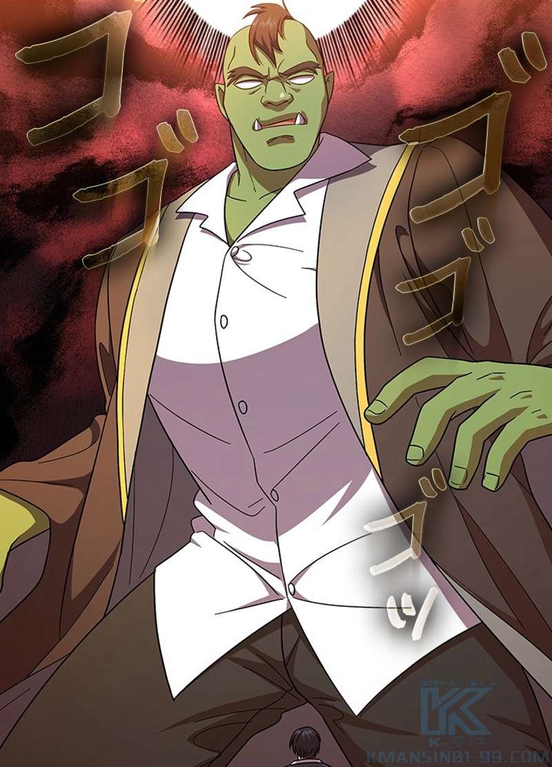 P100