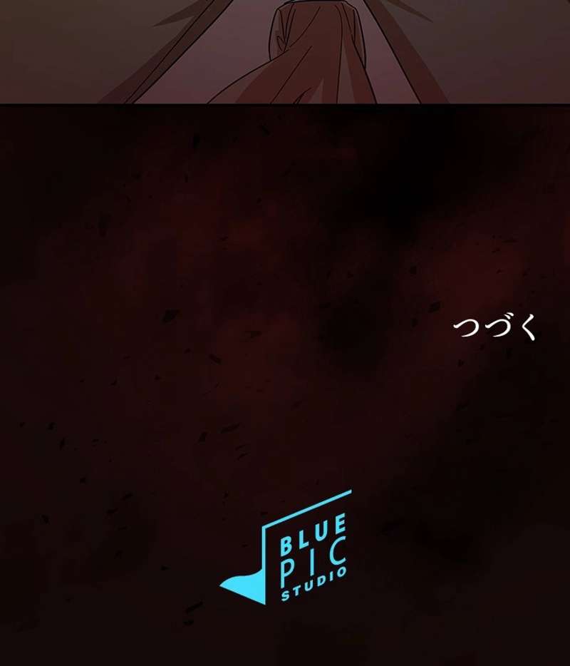 P101