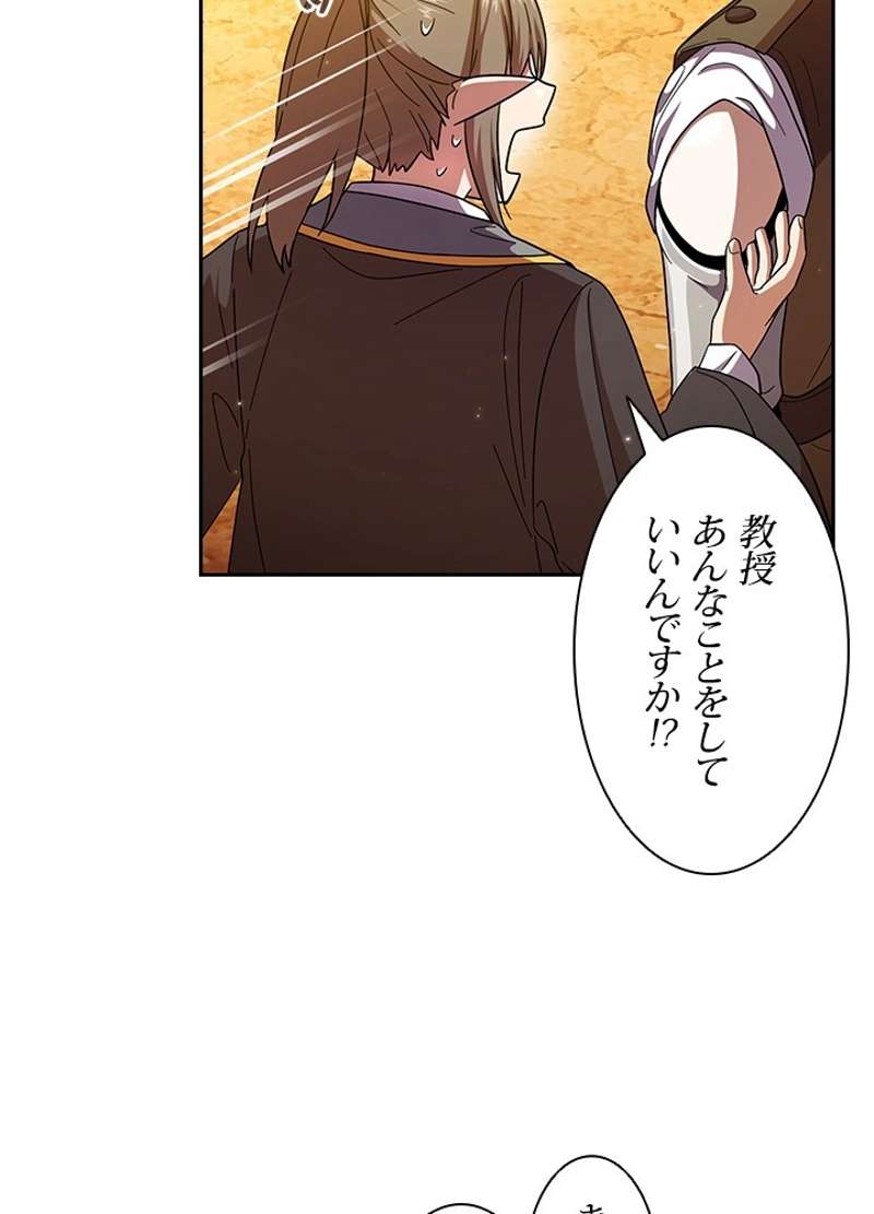 P48