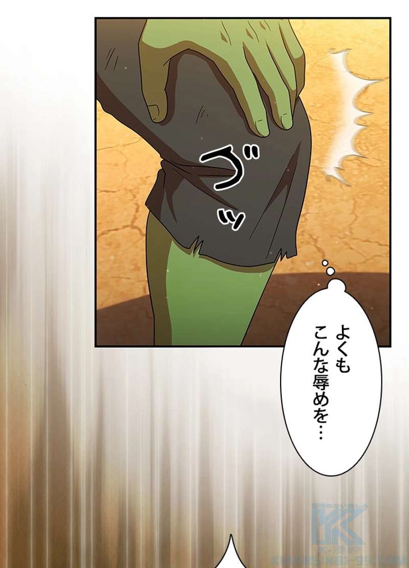 P82