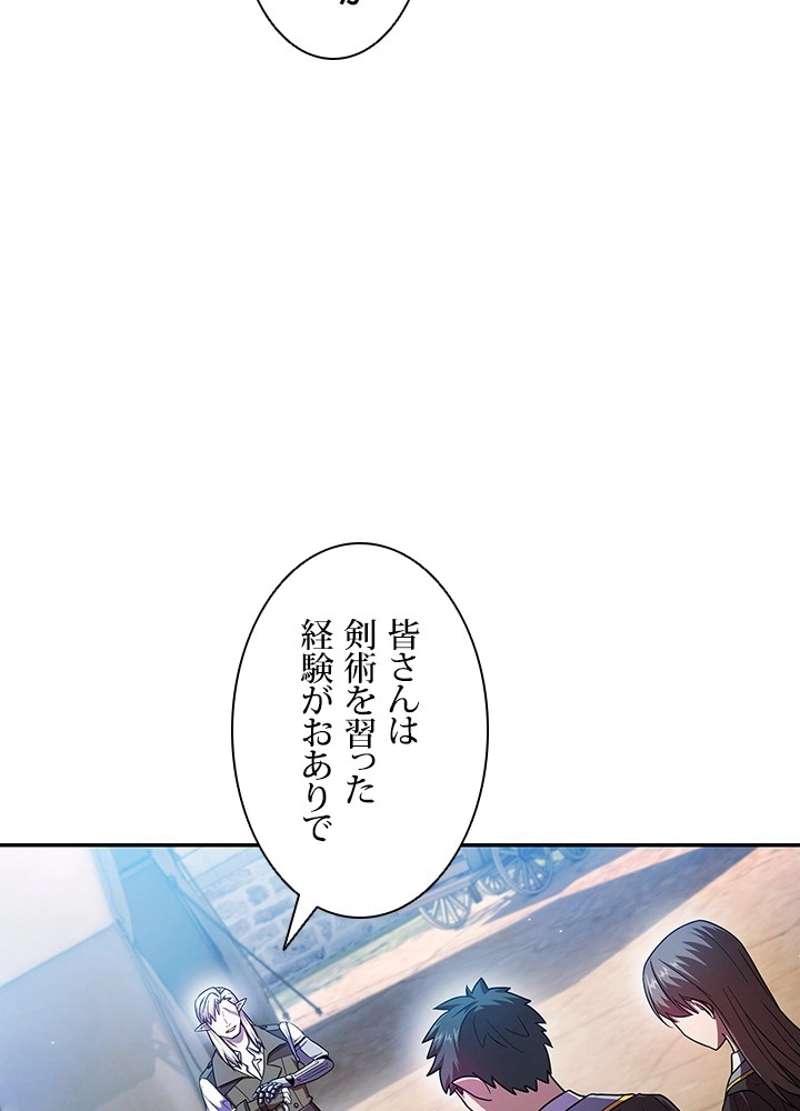 P104