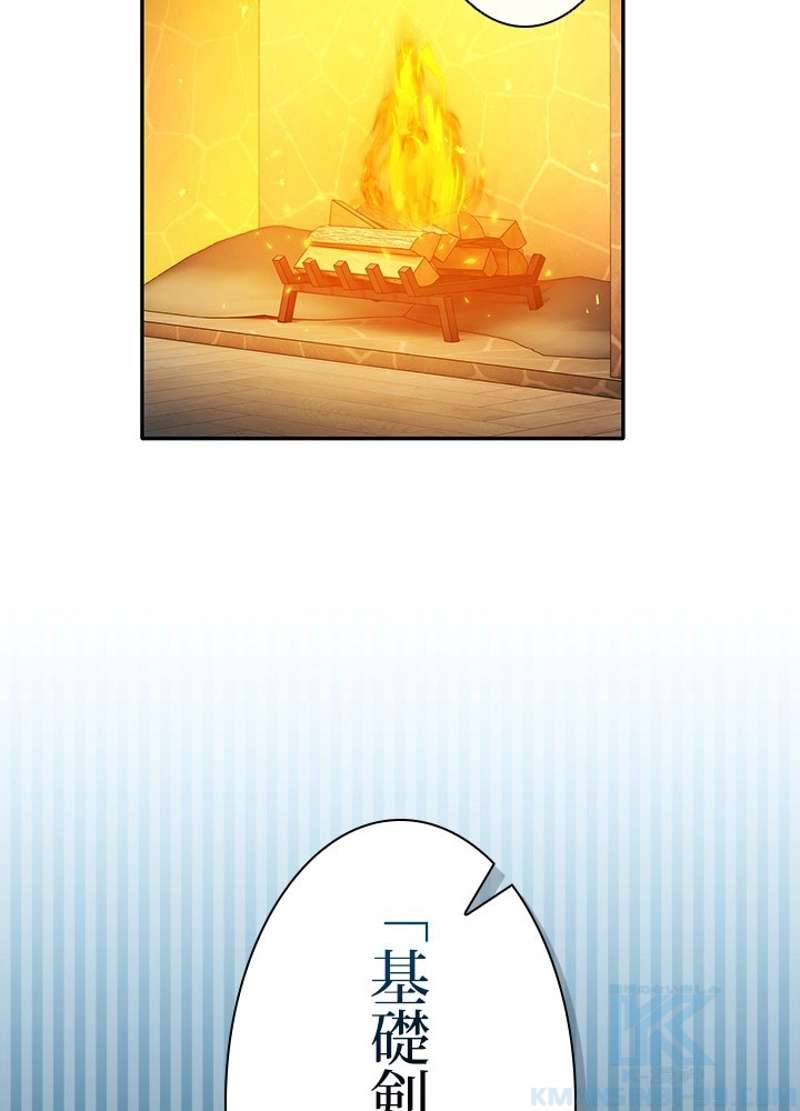 P64