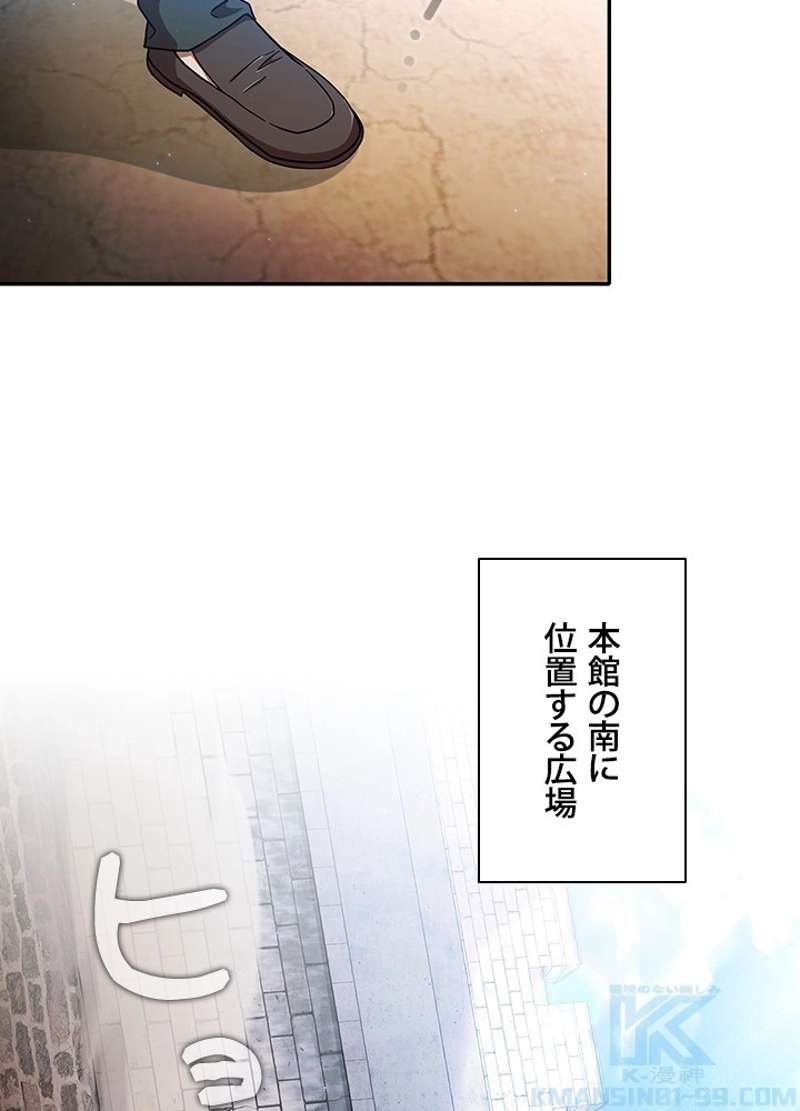 P67