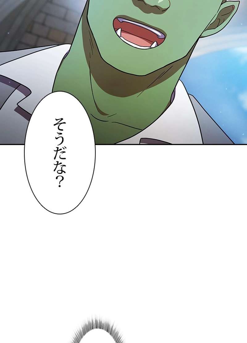 P84