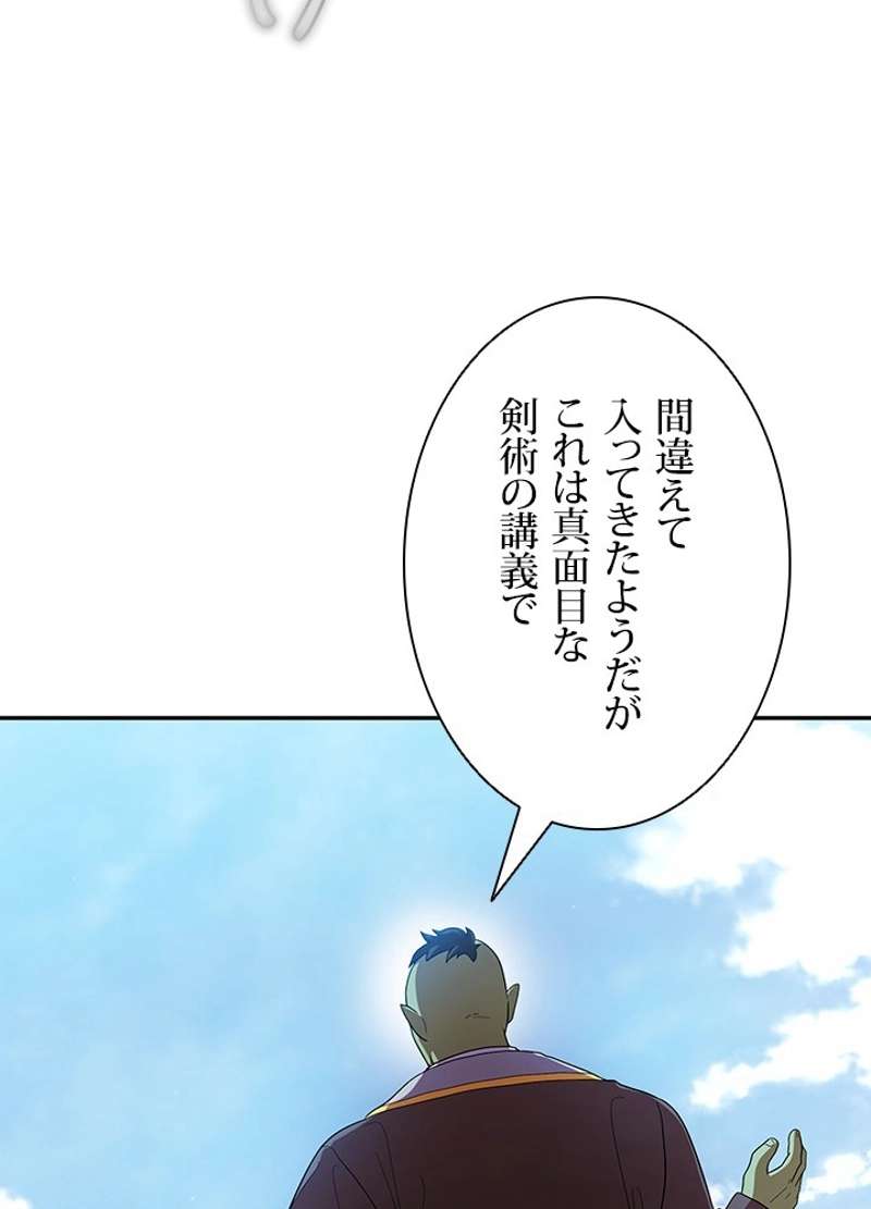 P86