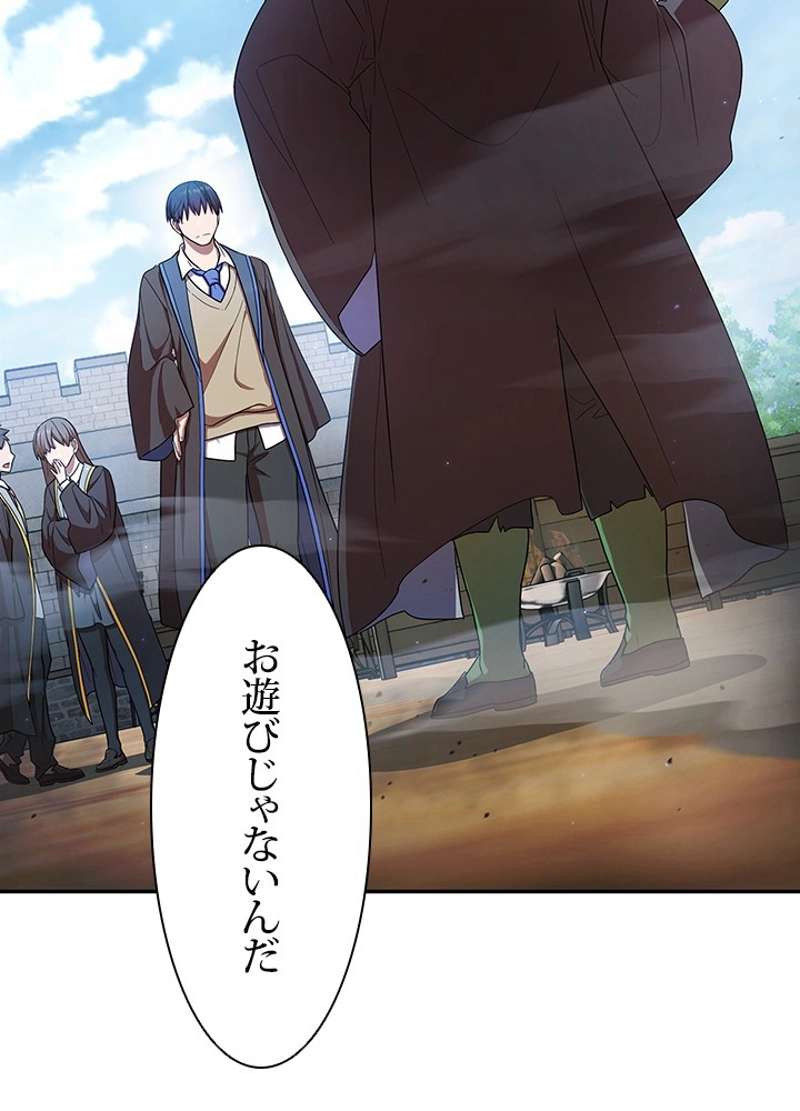 P87