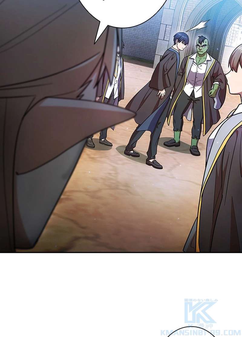 P97