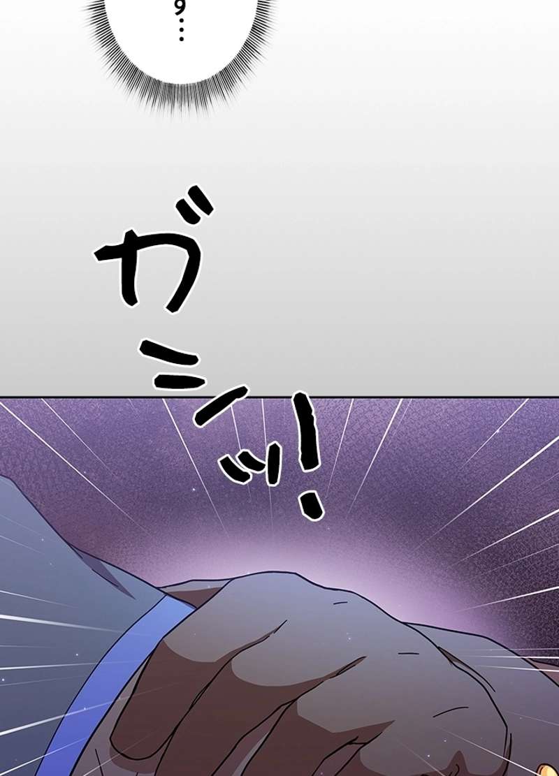 P114