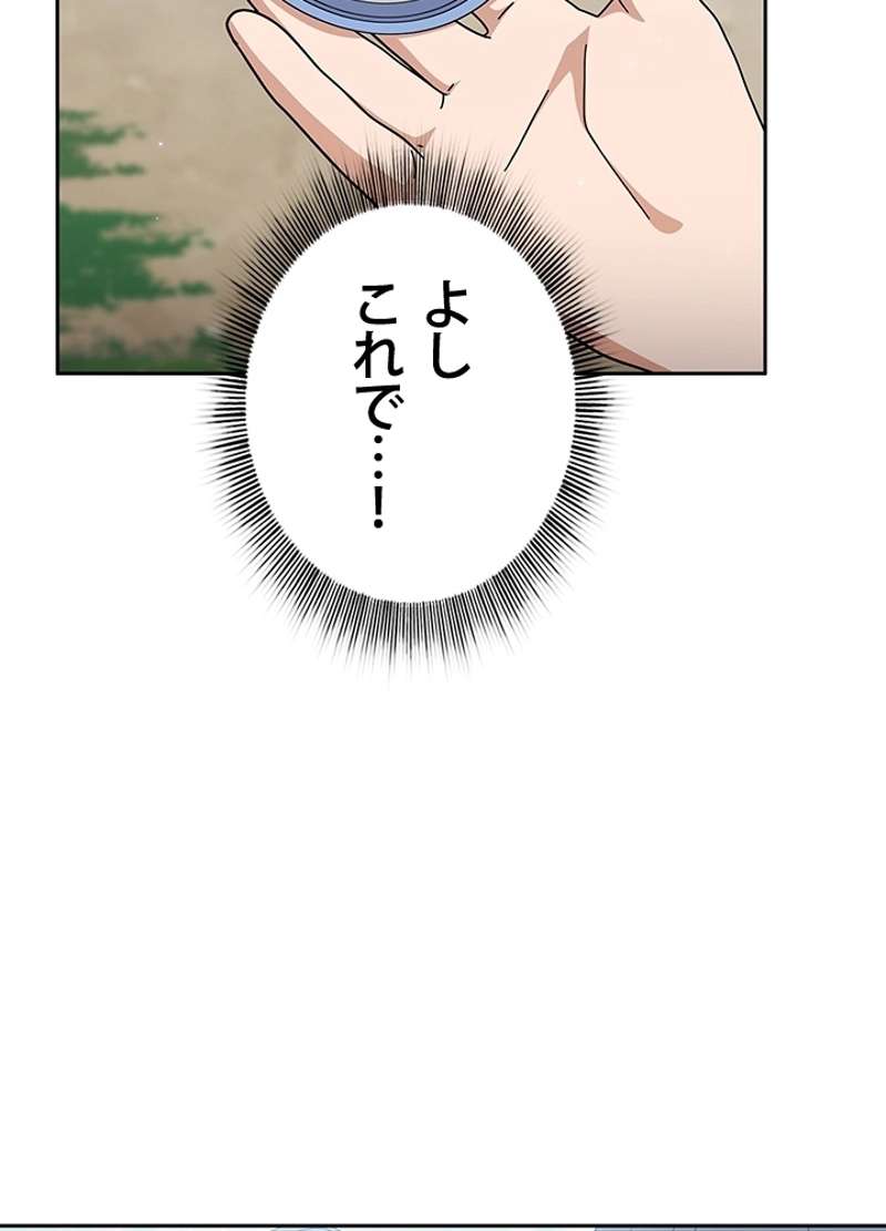 P63