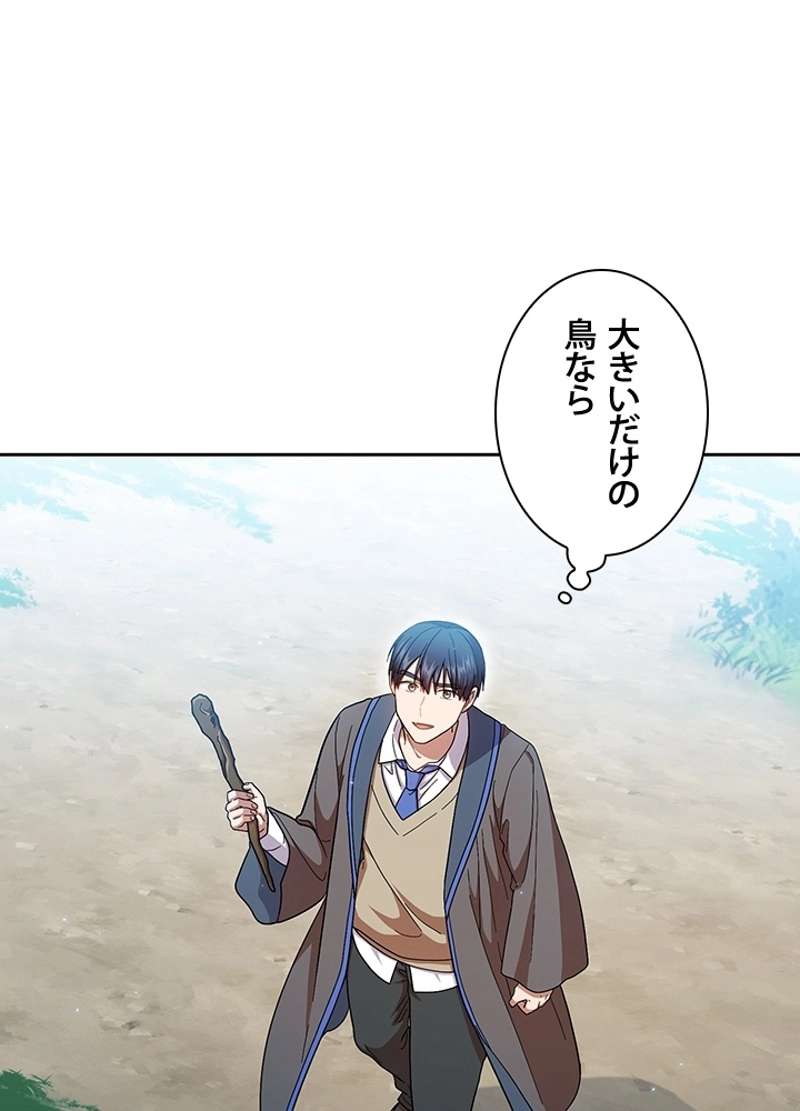 P87