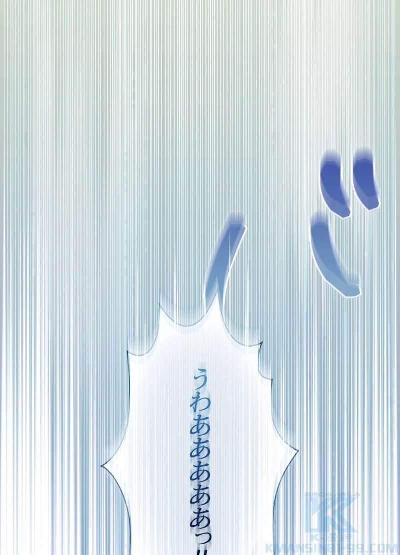 P94