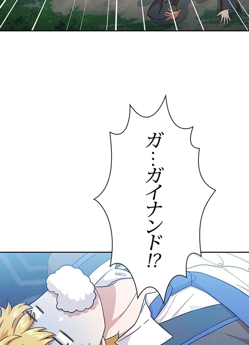 P97