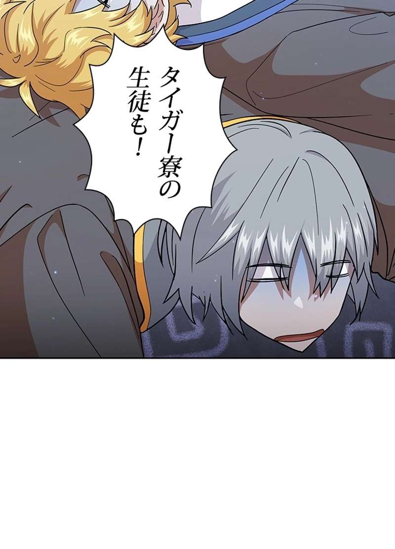 P98