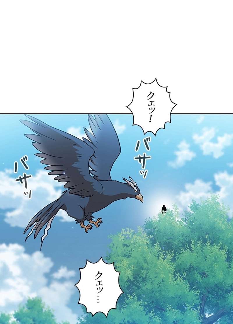P99