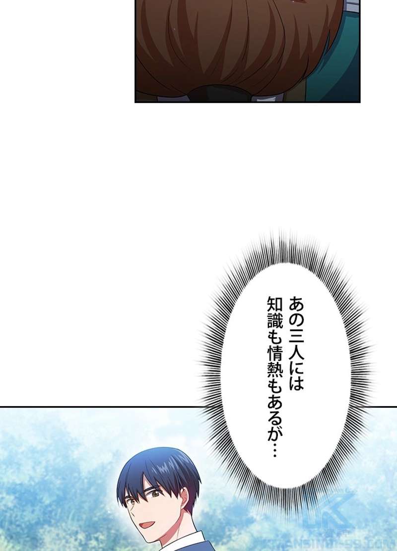 P106