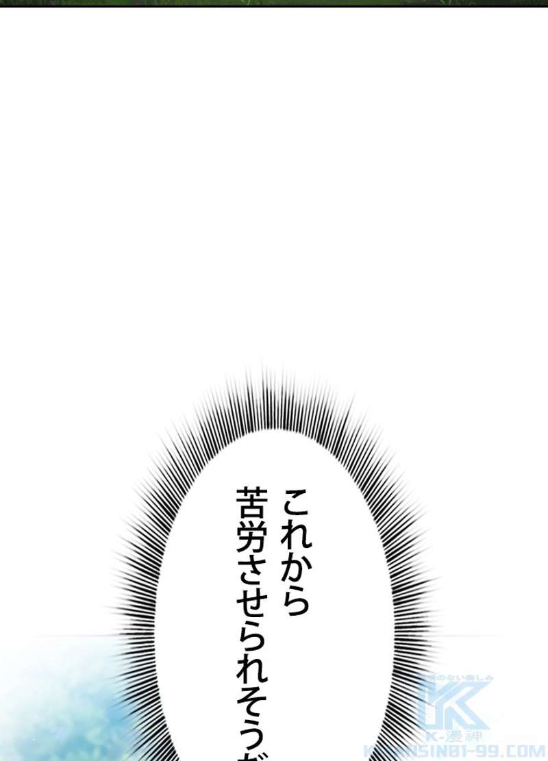 P109
