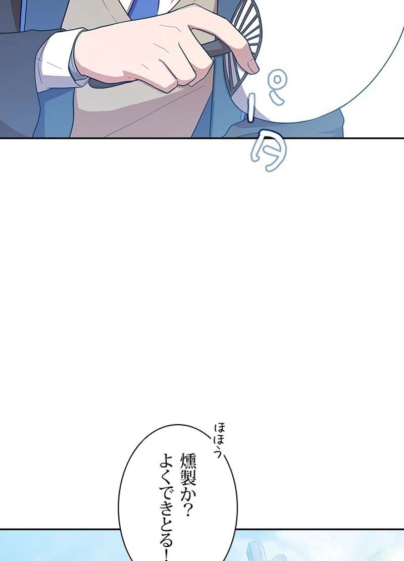 P65