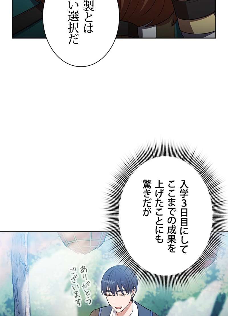 P68