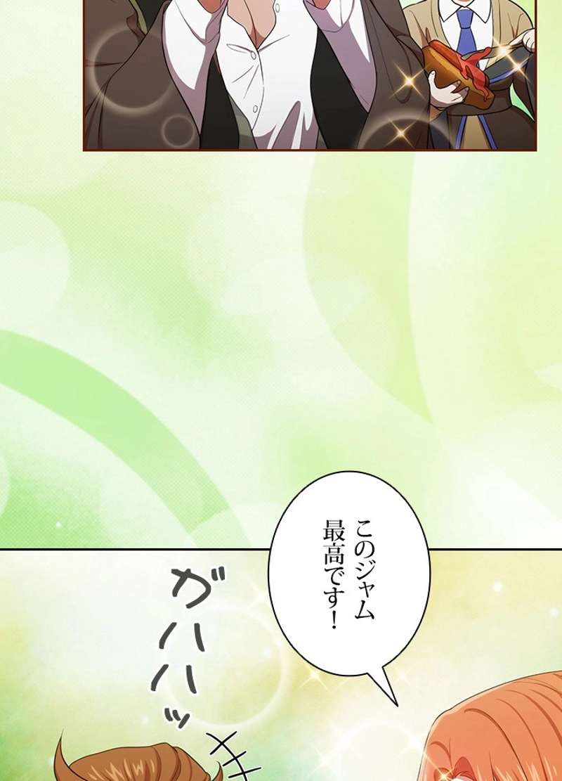 P81