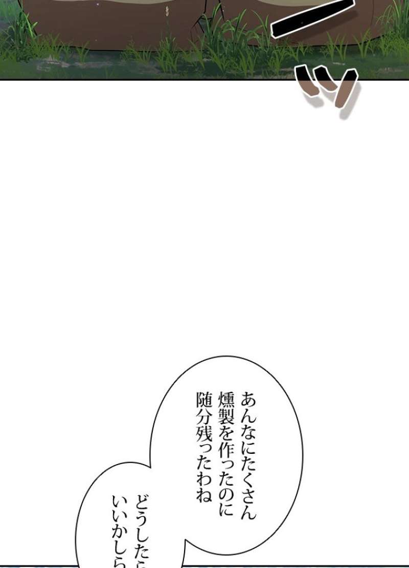 P89