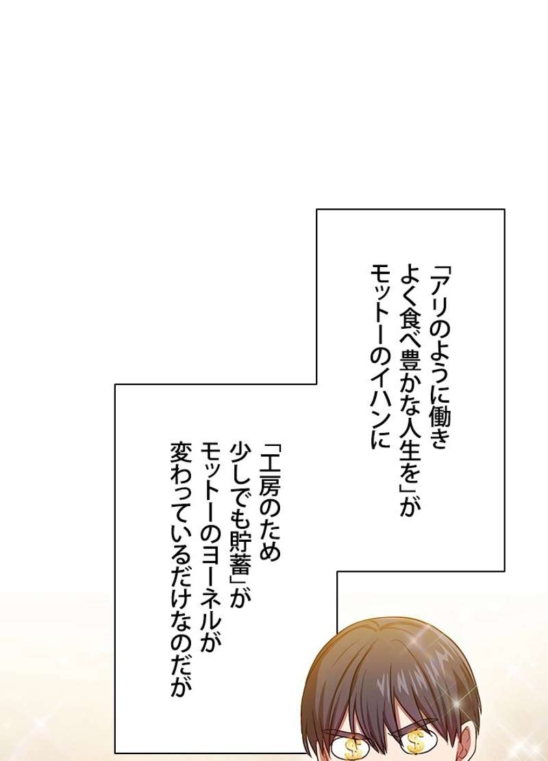 P99