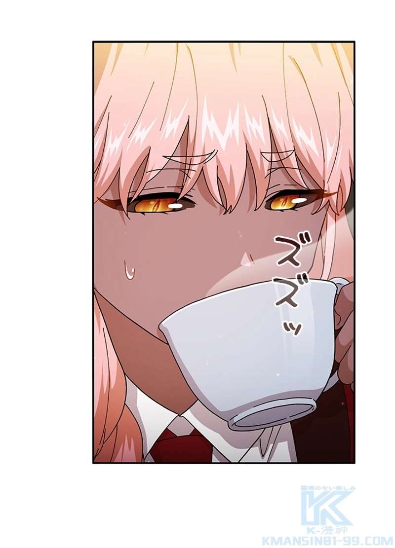 P43