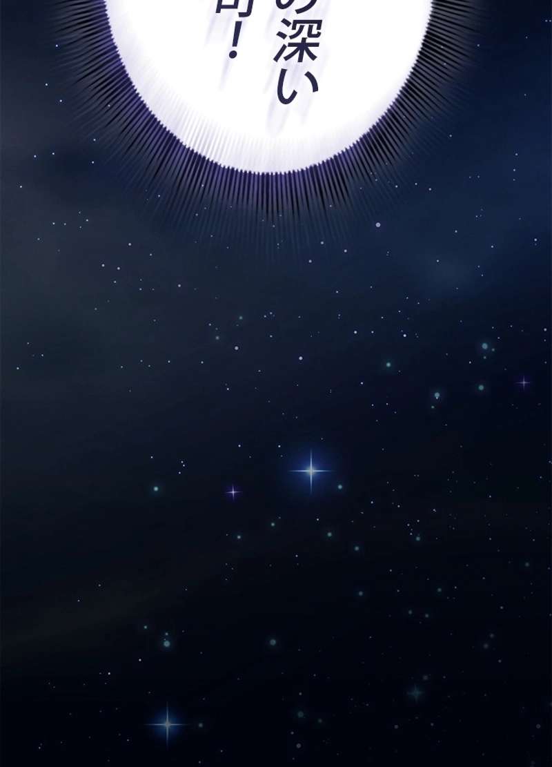 P84