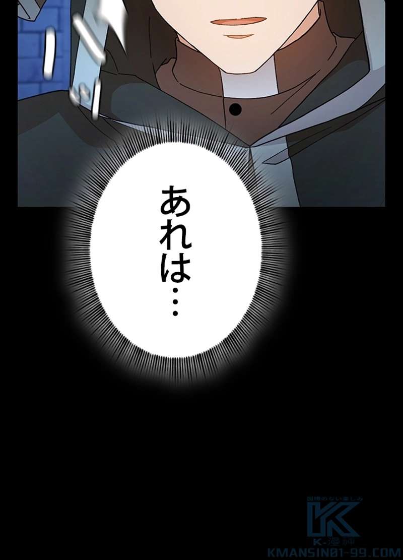 P94