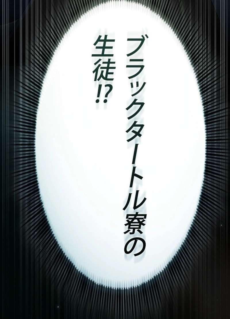 P96