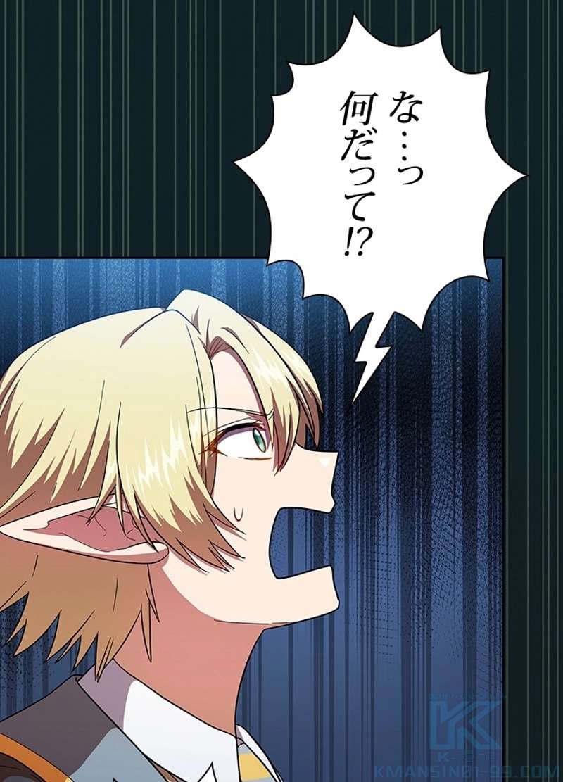 P109