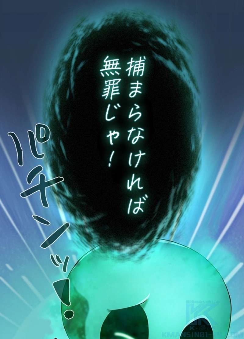 P133