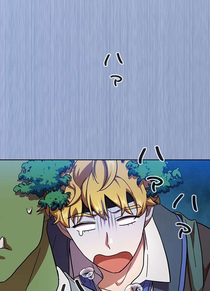 P59
