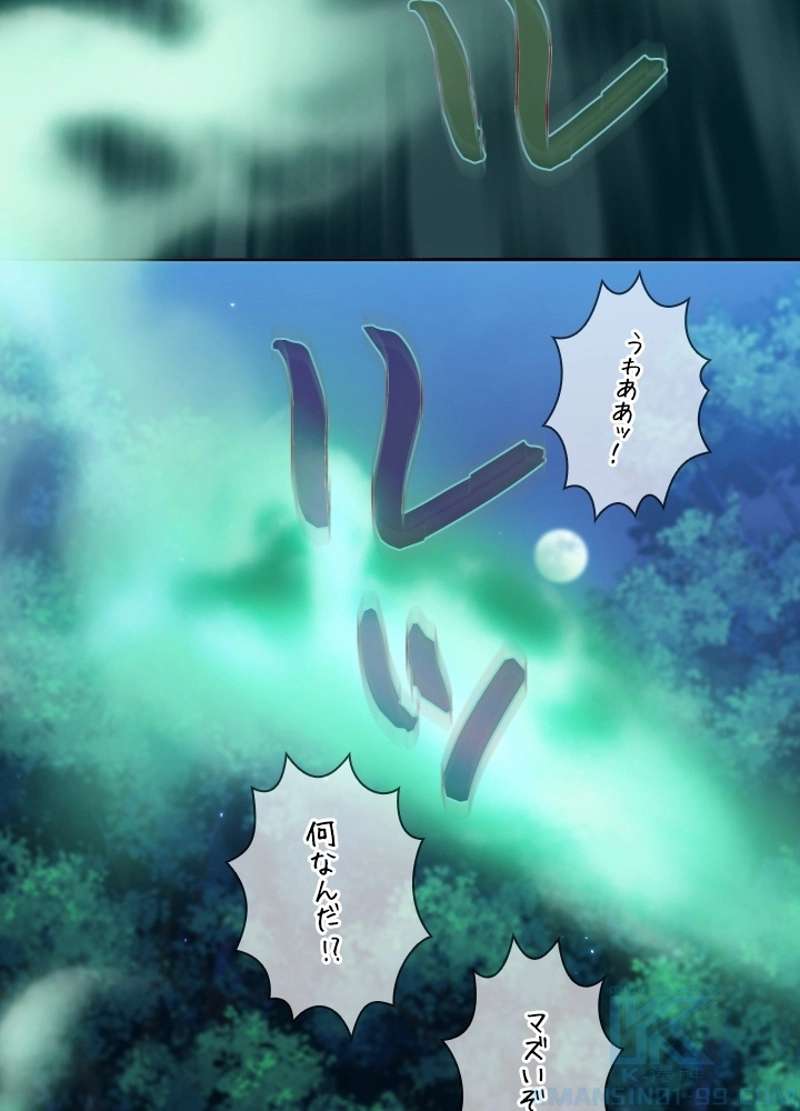 P97