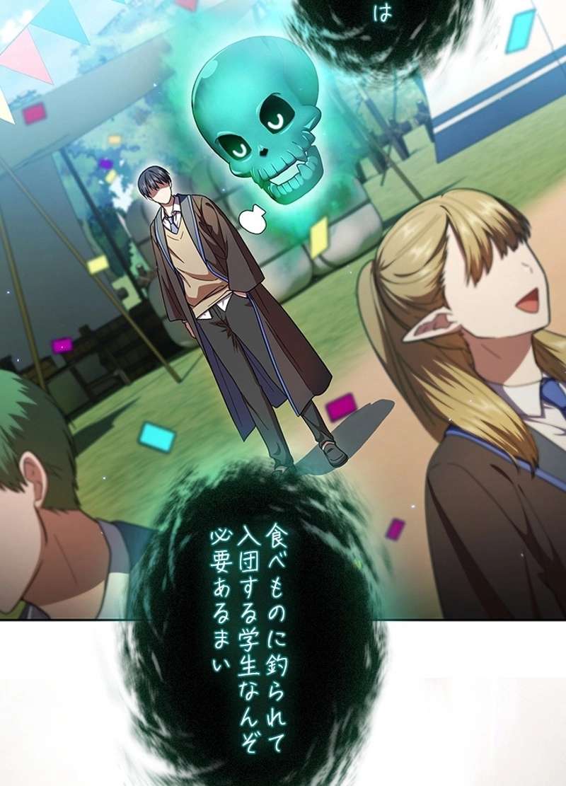 P104