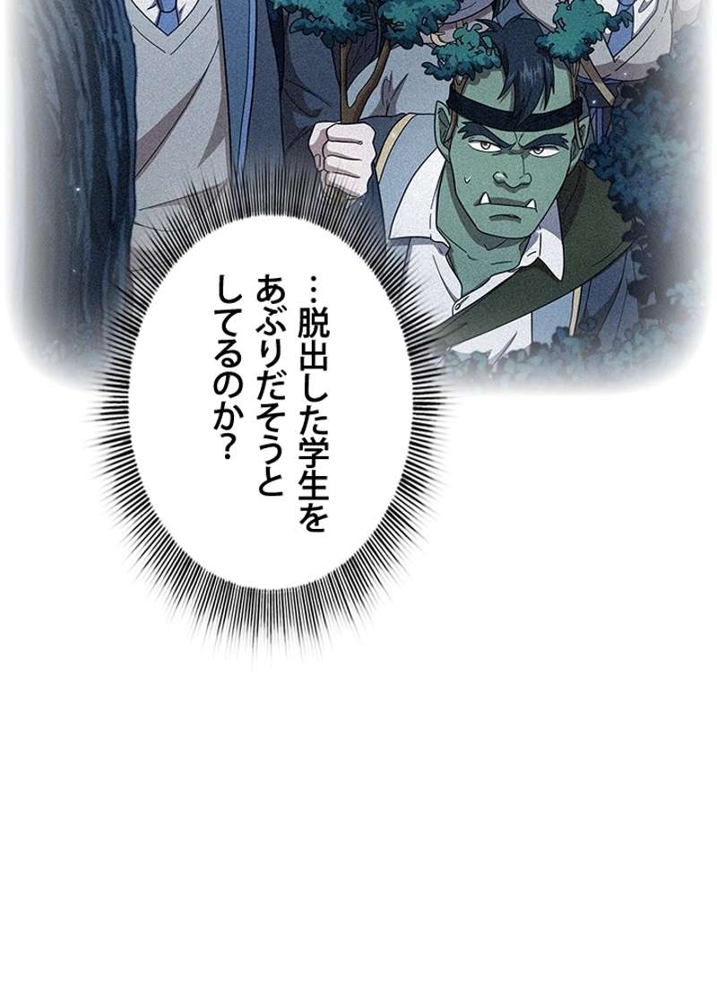 P53