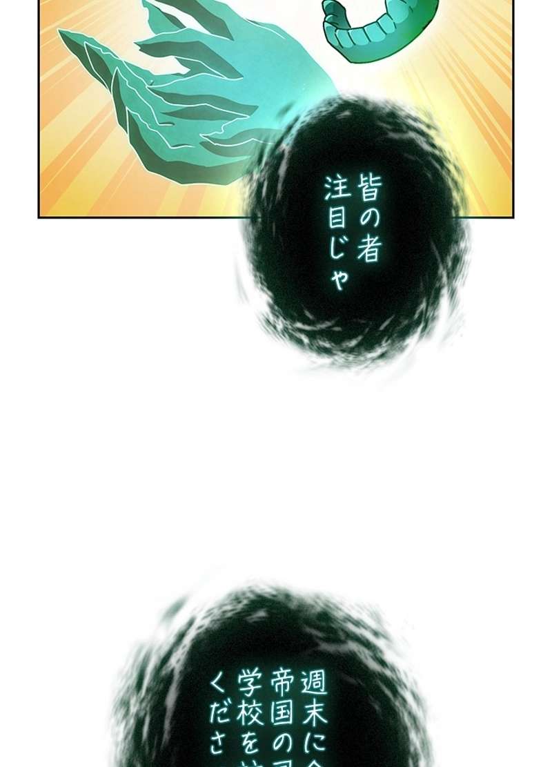 P66