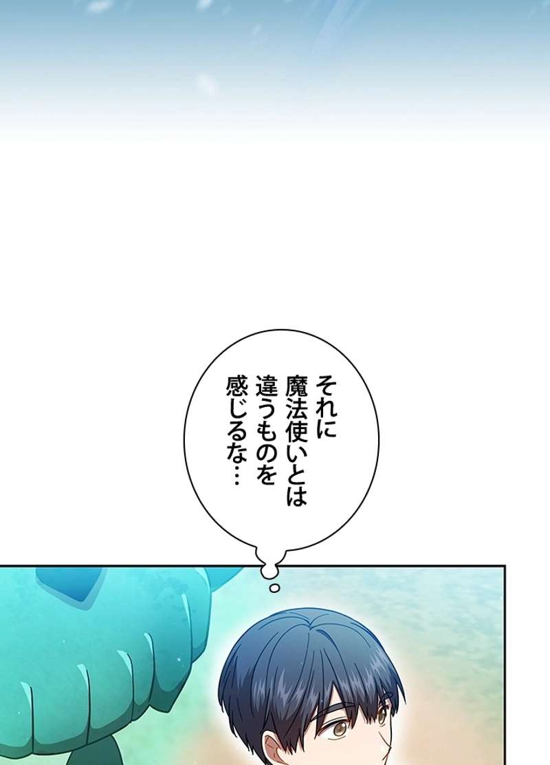 P83