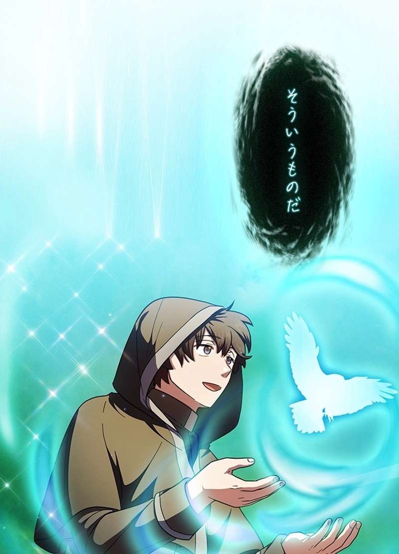 P86