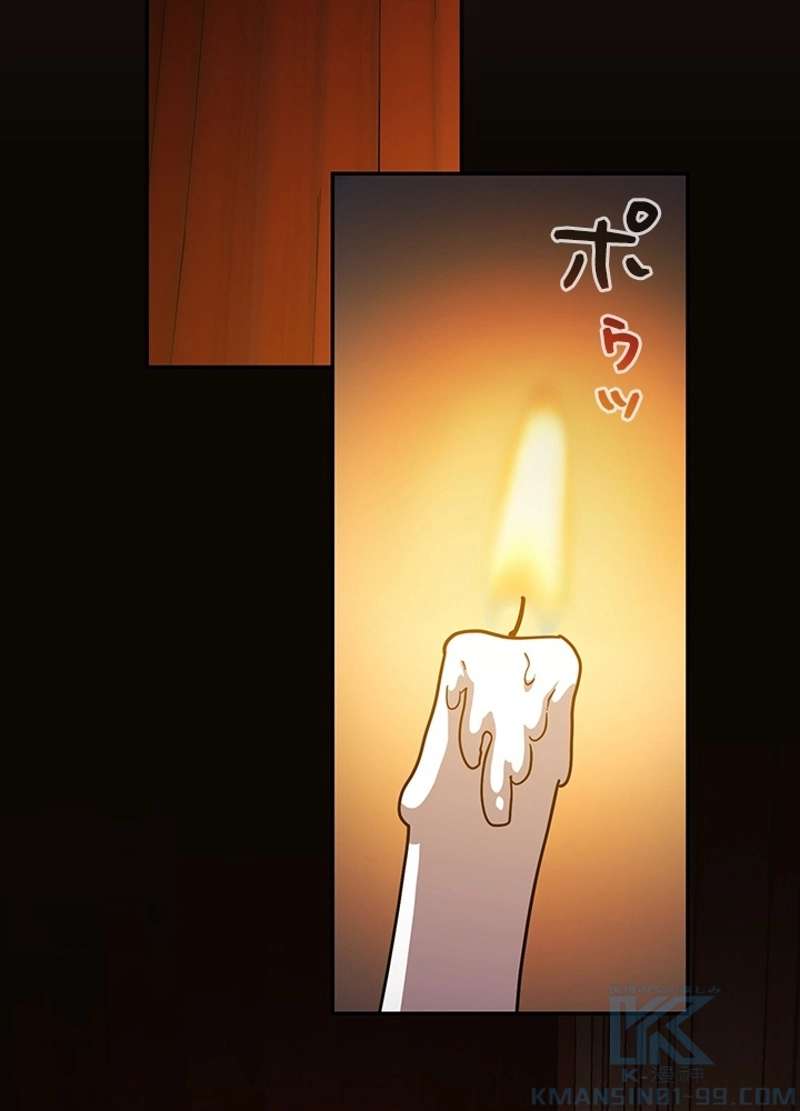 P34