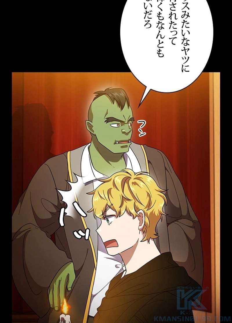 P46