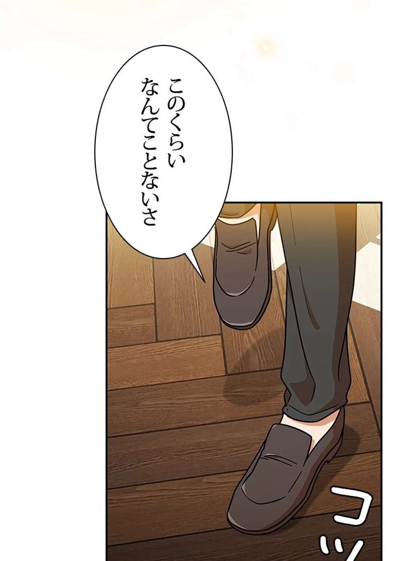 P59