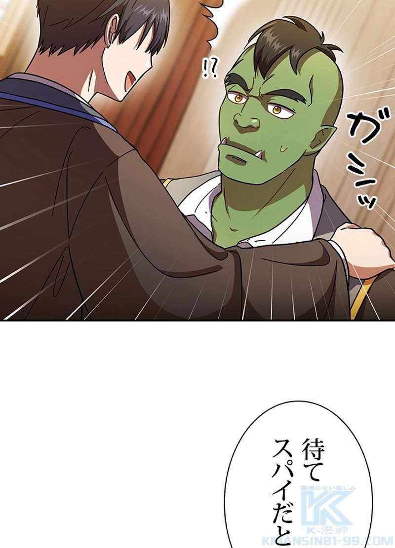 P61