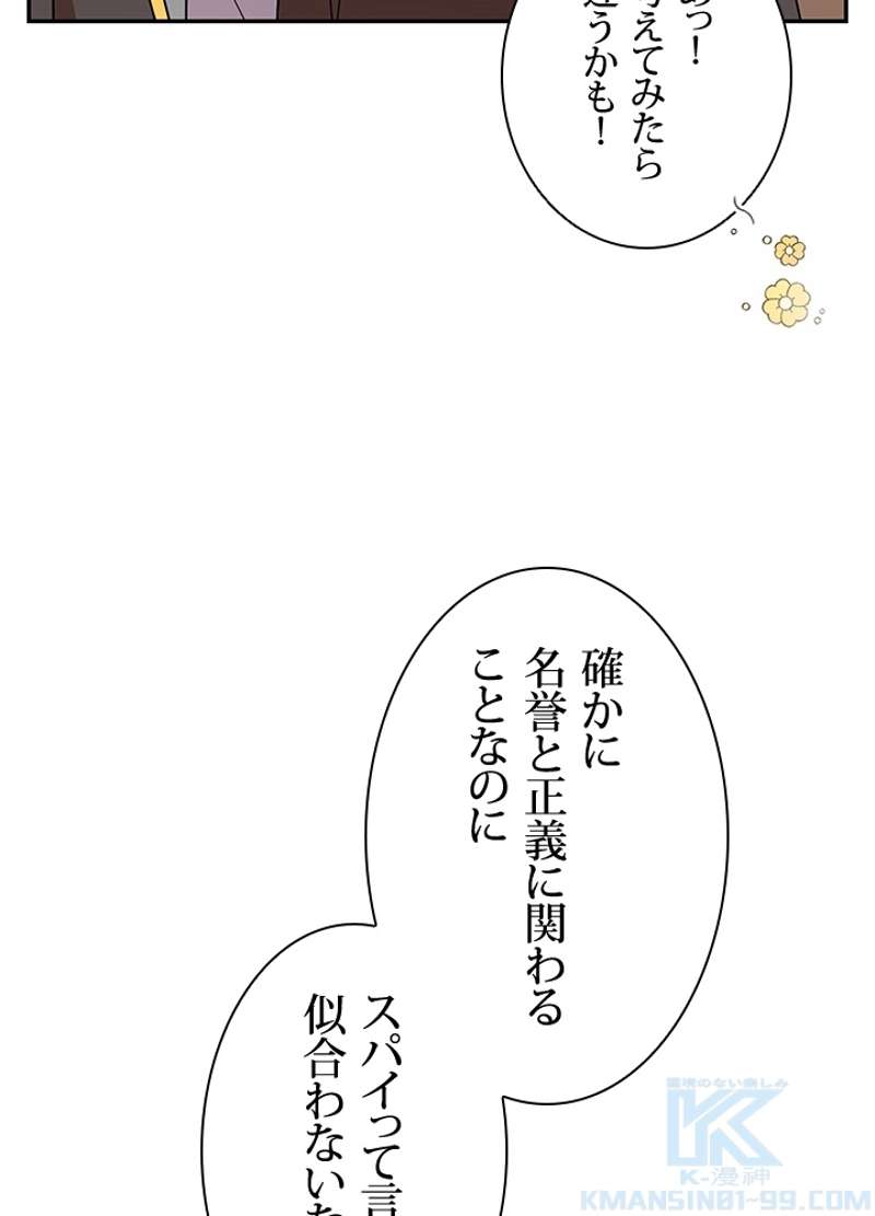 P67