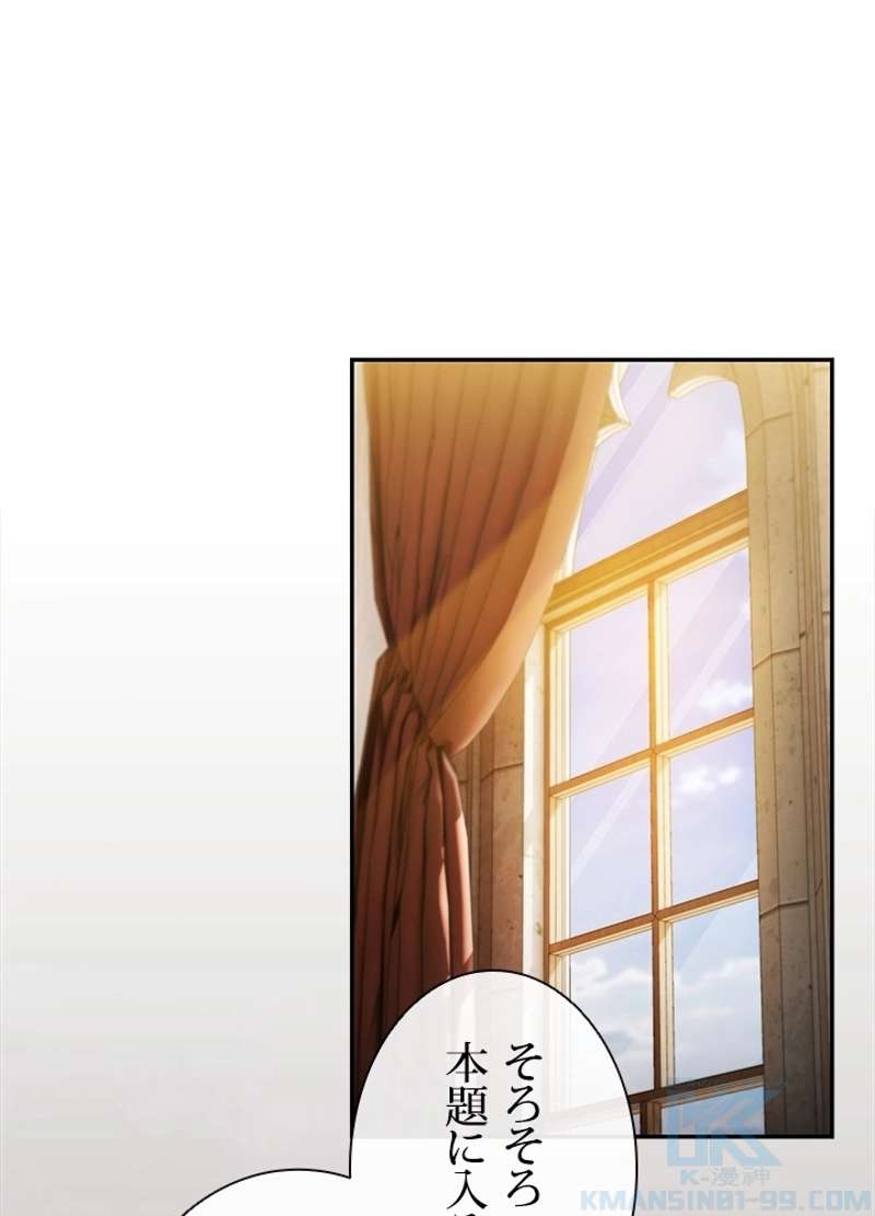 P76