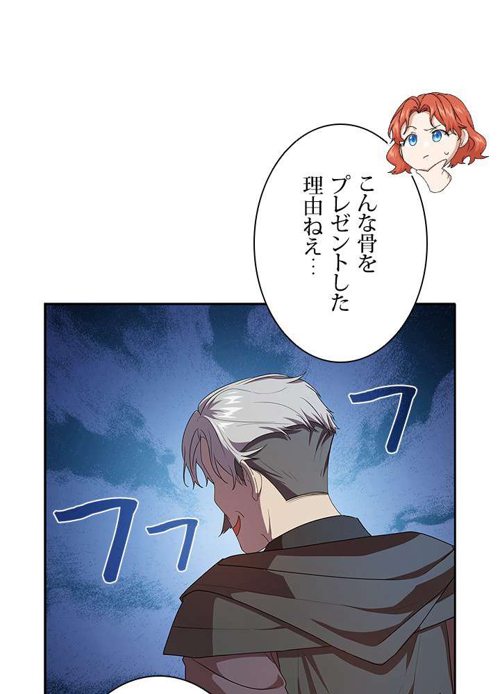 P65
