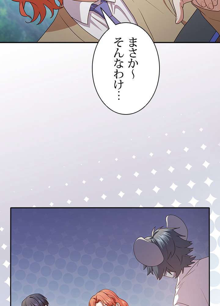 P68