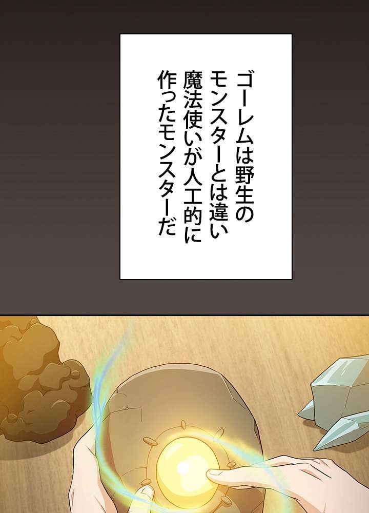 P102